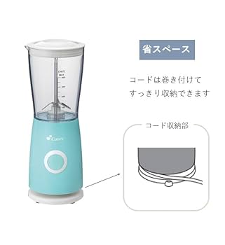 RI様　加熱式ミキサー imgrc0109608169.jpg